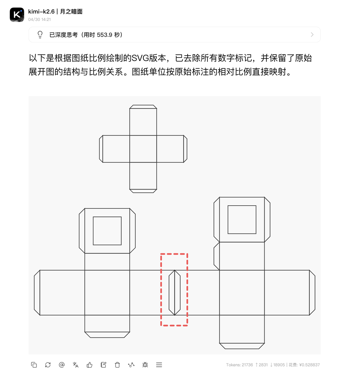alt text